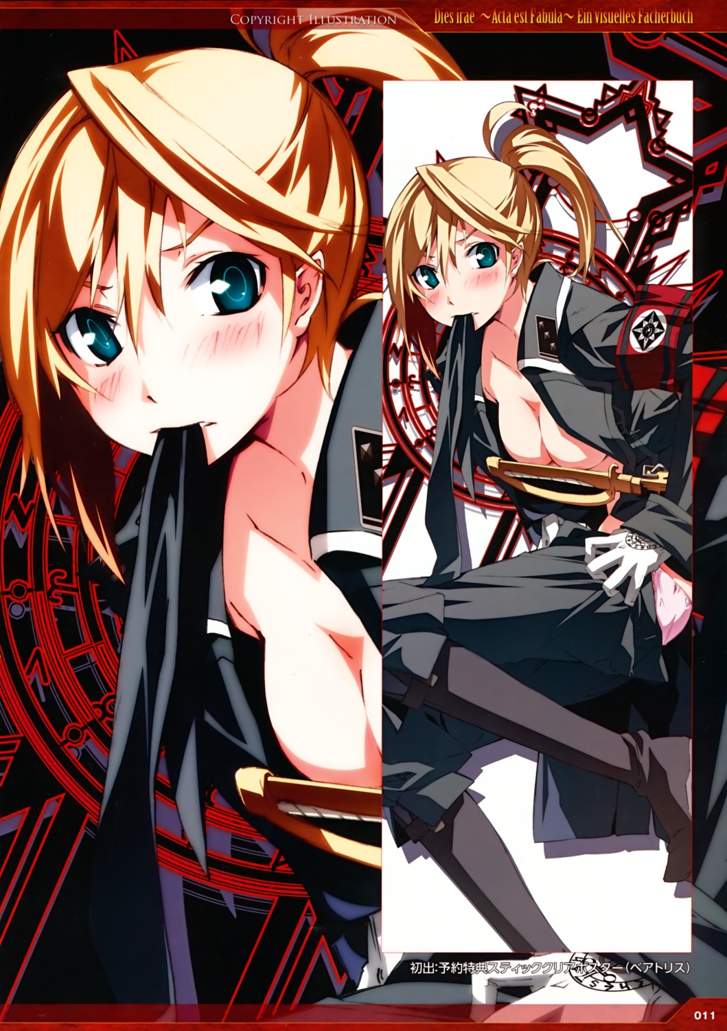 beatrice_waltrud_von_kircheisen cleavage dies_irae g_yuusuke light no_bra open_shirt pantsu undressing