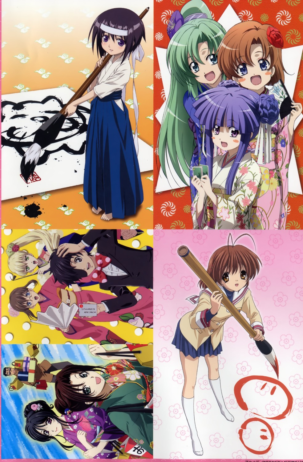 adilisia_lenn_mathers bamboo_blade clannad furude_rika furukawa_nagisa higurashi_no_naku_koro_ni honami_takase_ambler iba_itsuki kawazoe_tamaki kobayakawa_miyuki rental_magica ryuuguu_rena seifuku sonozaki_mion tsujimoto_natsumi you're_under_arrest