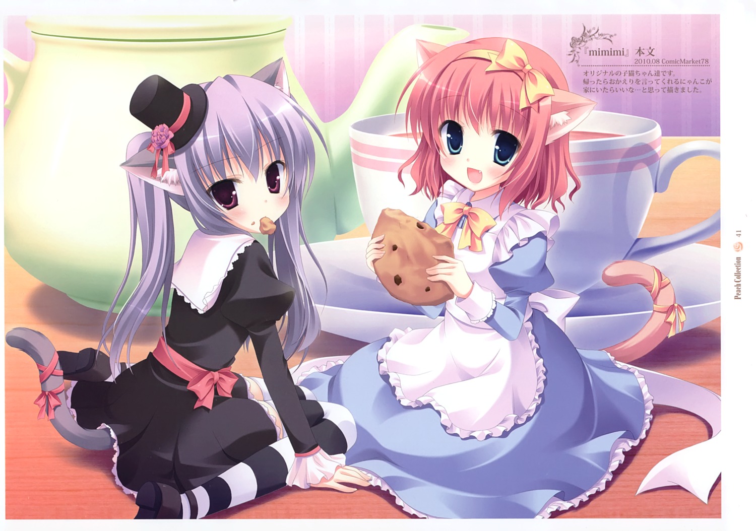 animal_ears dress heels nekomimi peach_candy tail thighhighs yukie