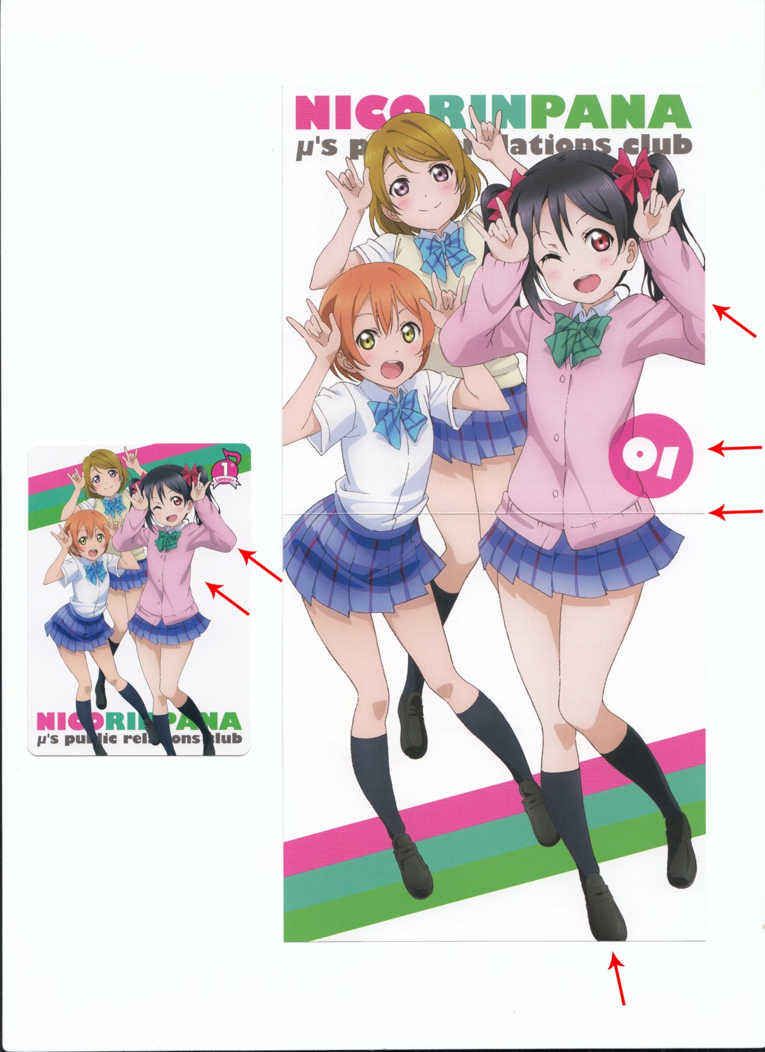 fixme hoshizora_rin koizumi_hanayo love_live! raw_scan seifuku sweater yazawa_nico