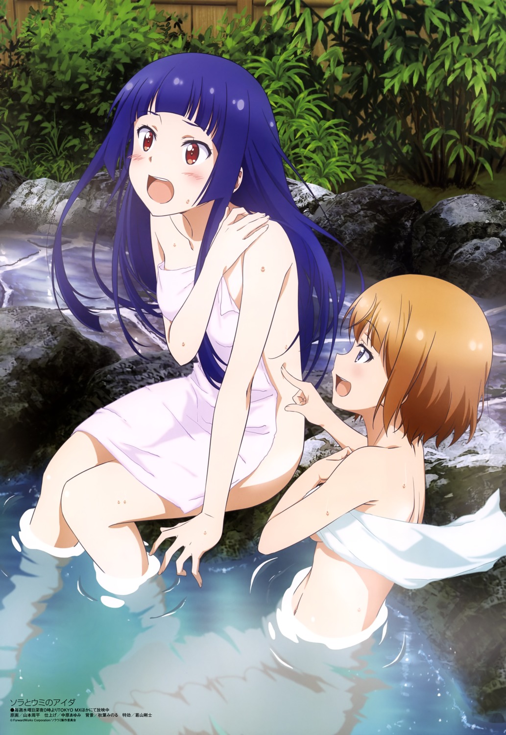 bathing breast_hold murakami_namino naked onsen sora_to_umi_no_aida soramachi_haru towel wet yamamoto_shuuhei