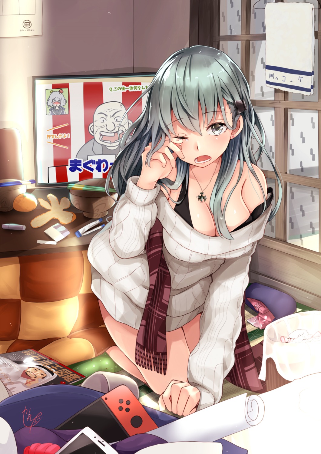 bra cleavage kantai_collection narushima_kanna suzuya_(kancolle) sweater