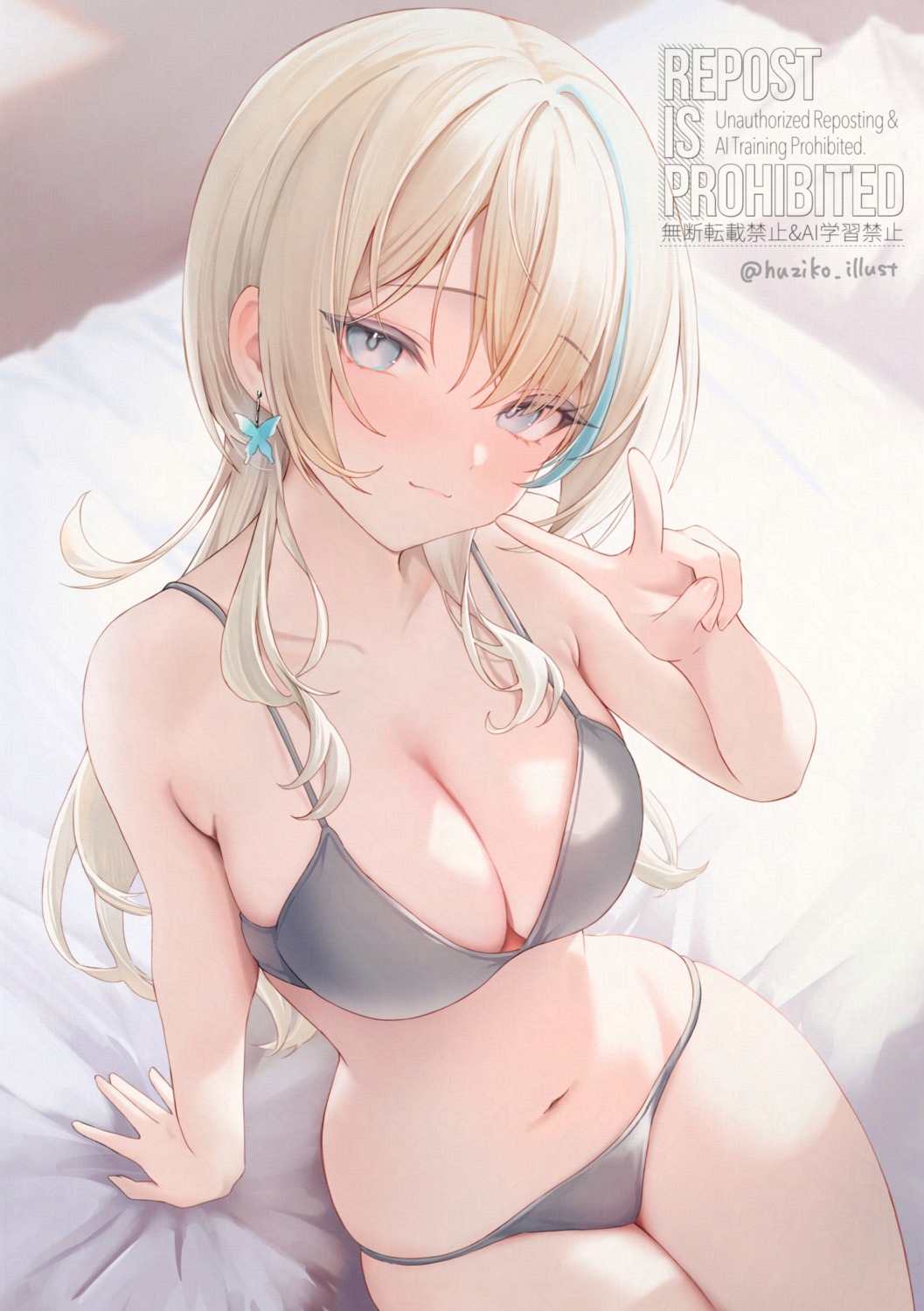 bra huziko32 official_watermark pantsu