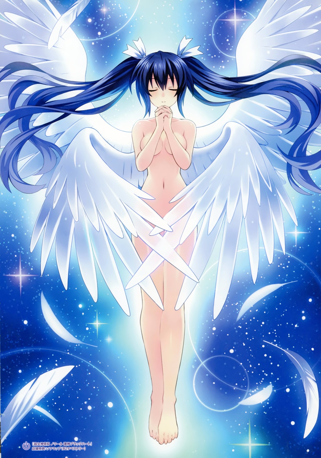breast_hold choujigen_game_neptune crease naked noire scanning_resolution tsunako wings