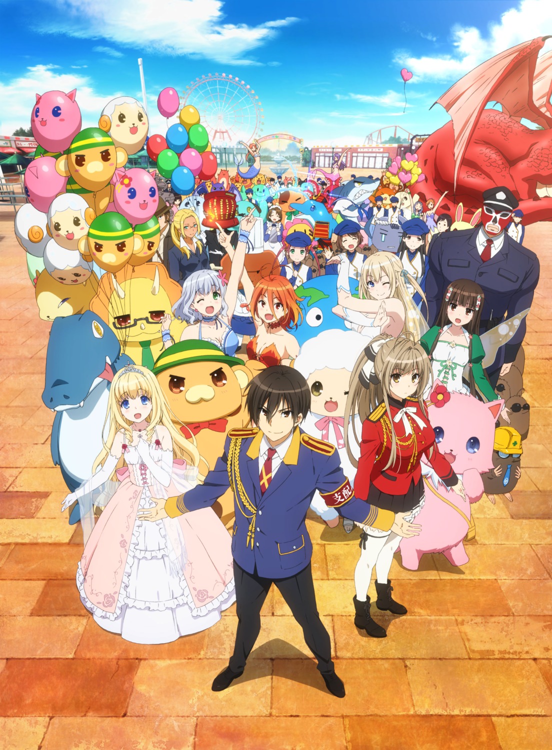 Amagi Brilliant Park Kanie And Sento