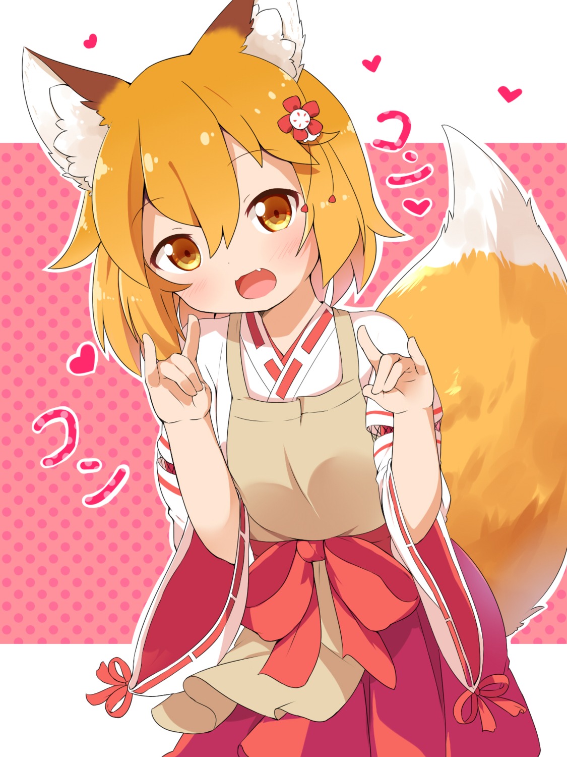 m-kun sewayaki kitsune no senko-san senko-san animal ears kitsune miko tail, #683630
