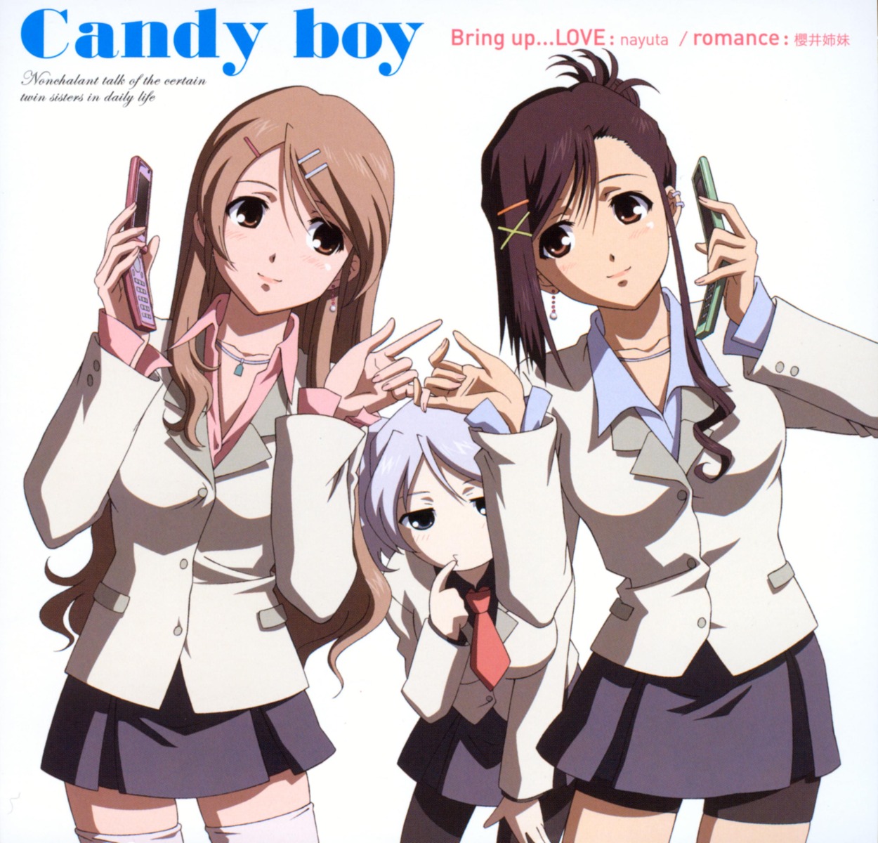 candy_boy disc_cover kamiyama_sakuya pantyhose sakurai_kanade sakurai_yukino screening