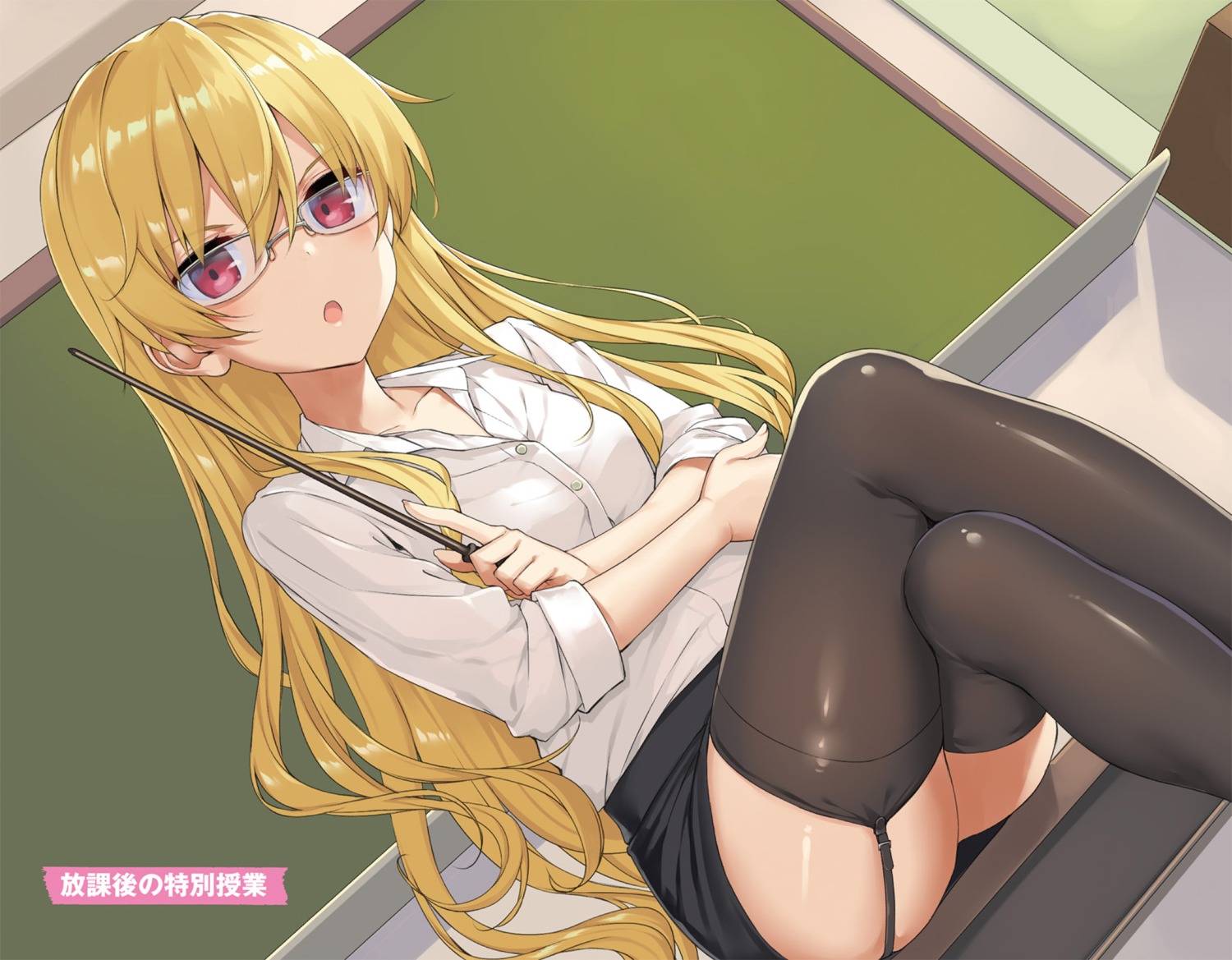 arifureta_shokugyou_de_sekai_saikyou dress_shirt megane skirt_lift stockings takayaki thighhighs yue_(arifureta)