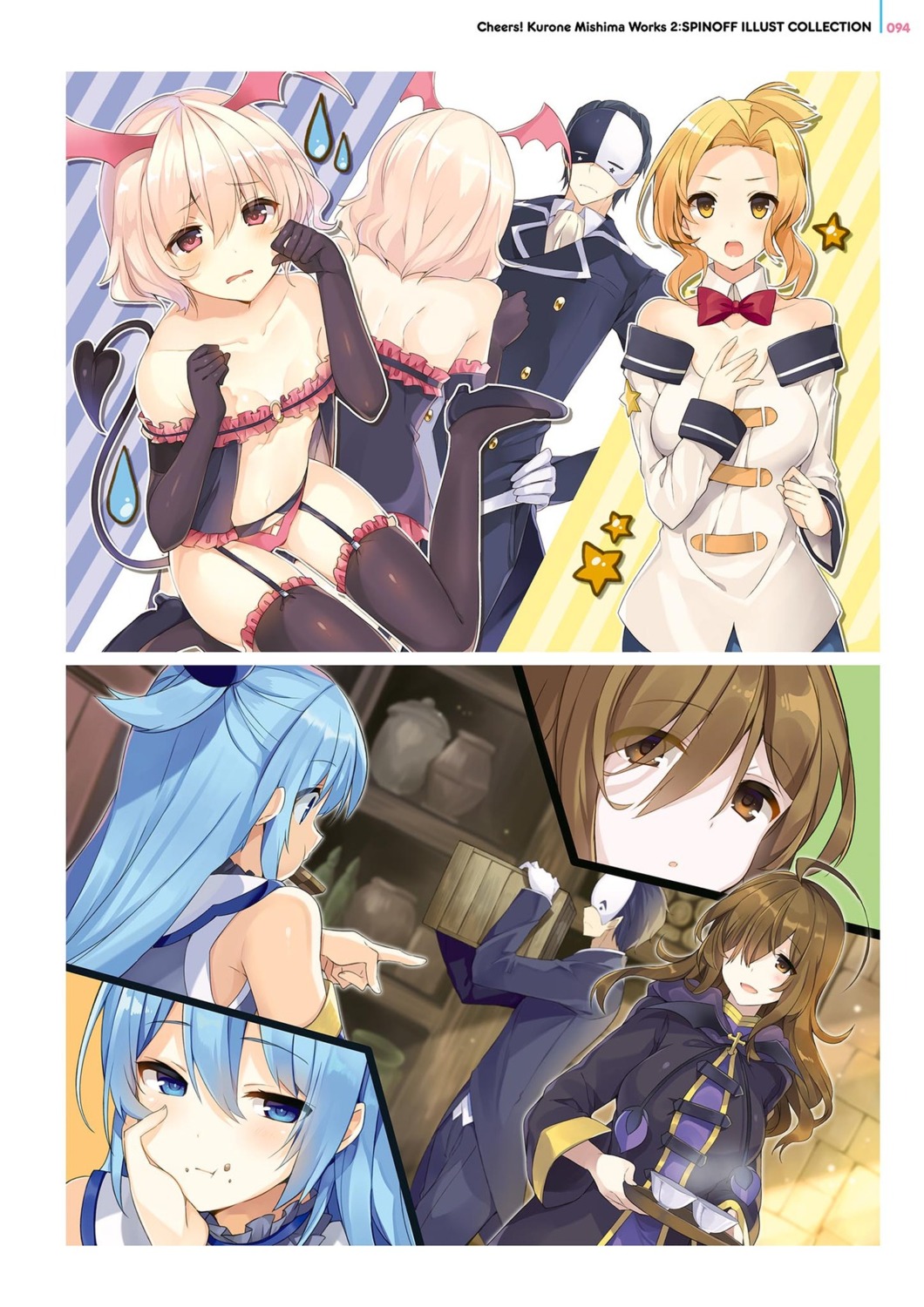 aqua_(konosuba) cleavage digital_version heels kono_subarashii_sekai_ni_shukufuku_wo! lingerie luna_(konosuba) mishima_kurone pantsu stockings tail thighhighs vanir wings wiz