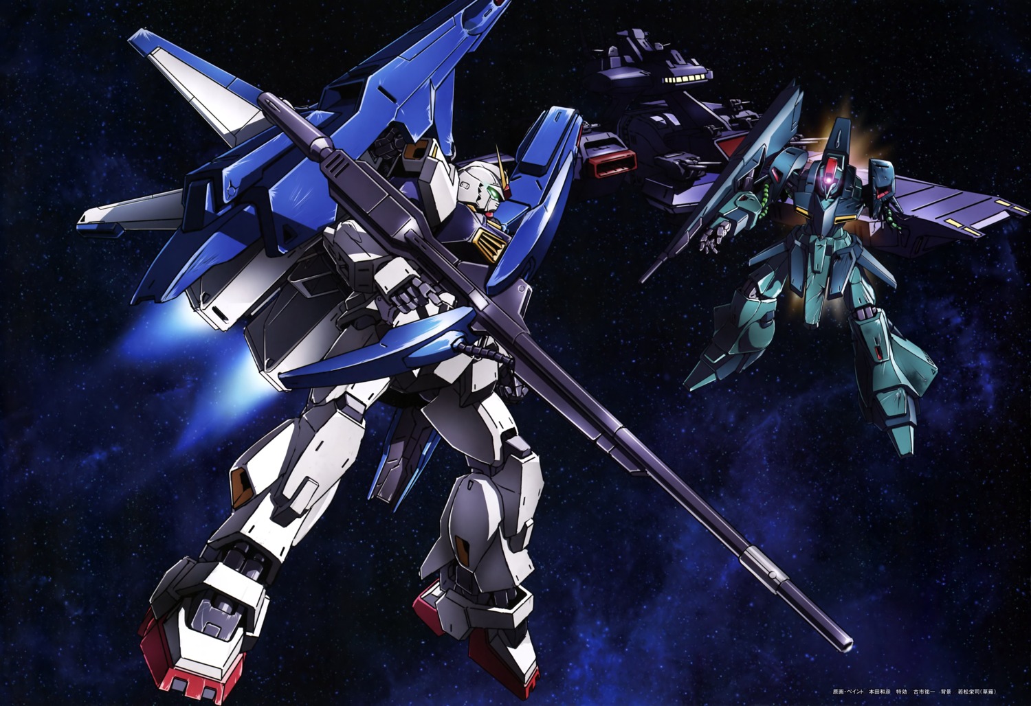 gaplant gun gundam gundam_mark_ii mecha zeta_gundam