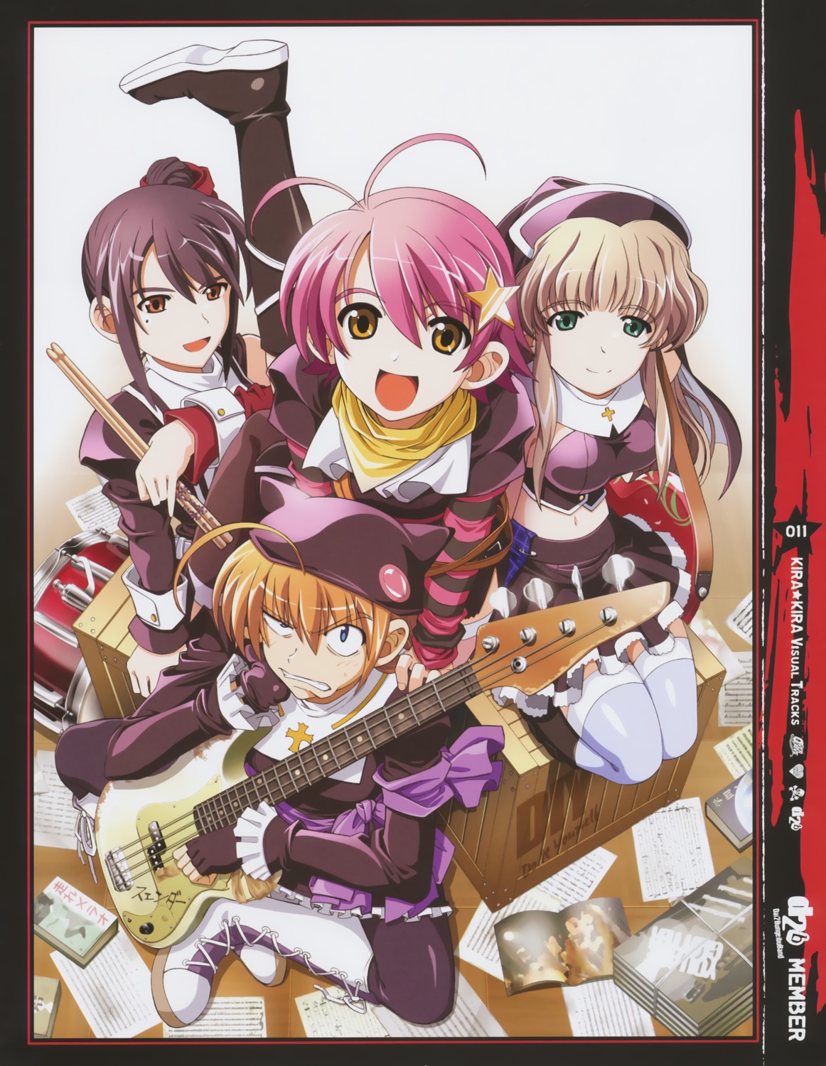 isurugi_chie kashiwara_sarina katakura_shinji kira_kira maejima_shikanosuke shiino_kirari