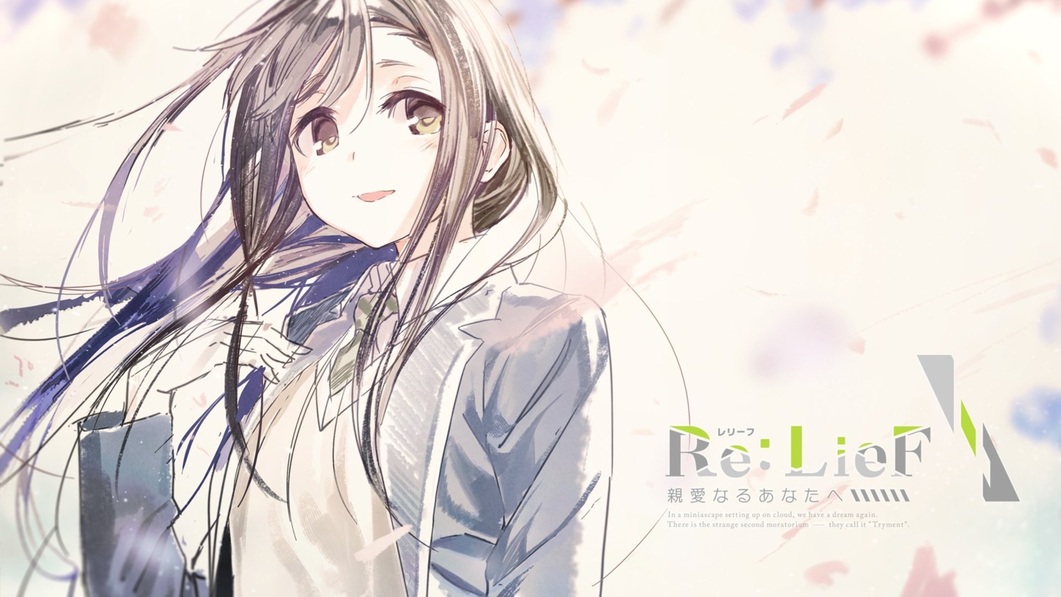 hahakigi_hinako rask re:lief_~shin'ai_naru_anata_e~ seifuku sketch tagme wallpaper