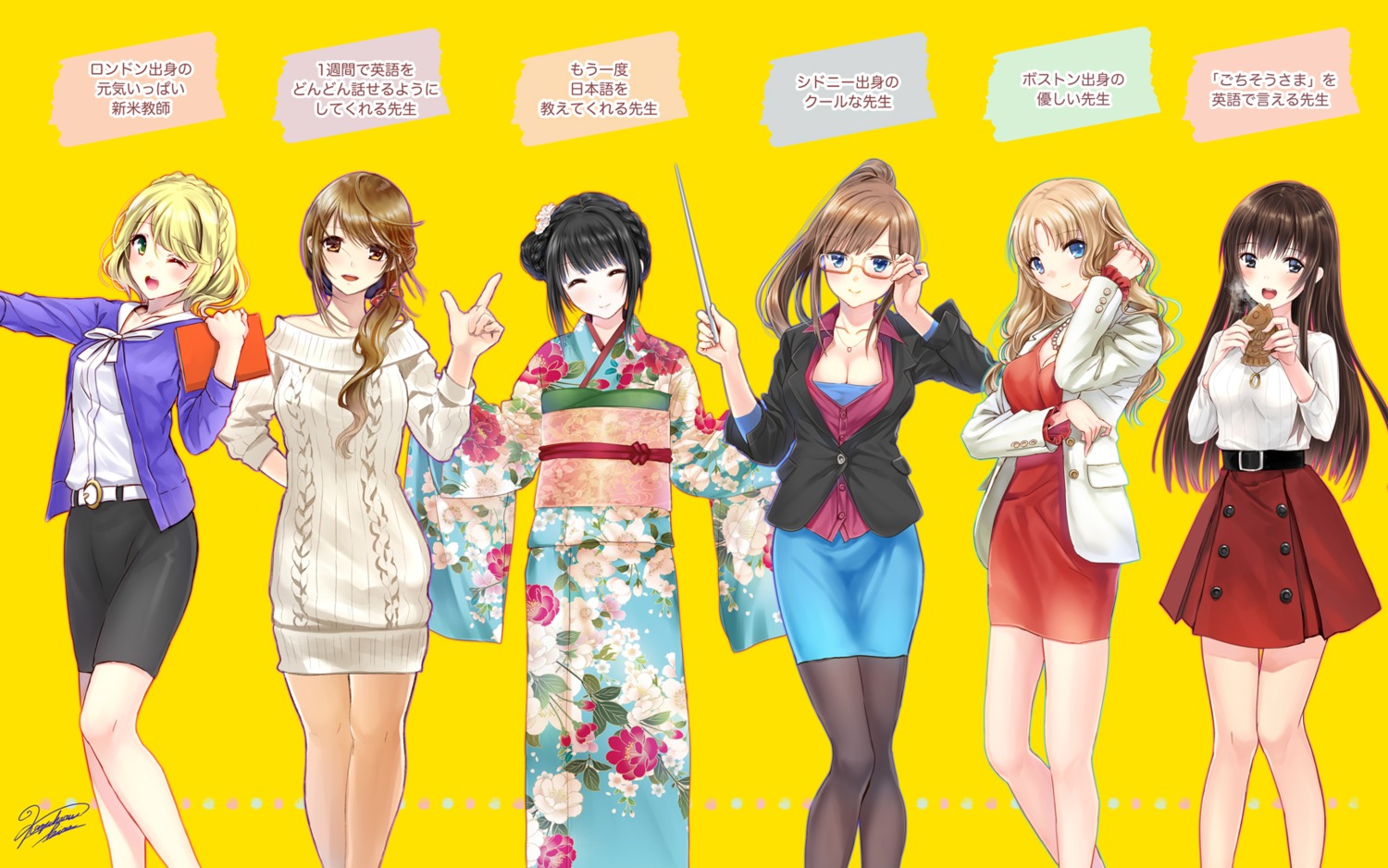 cleavage crossover dress kazuharu_kina kimono megane pantyhose sweater