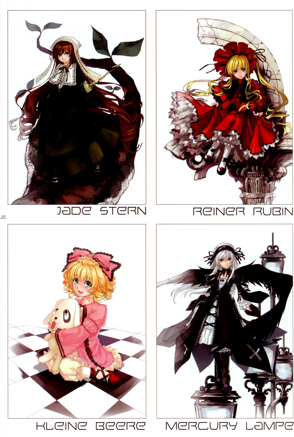 gothic_lolita hinaichigo kunkun kurogin lolita_fashion rozen_maiden shinku suigintou suiseiseki