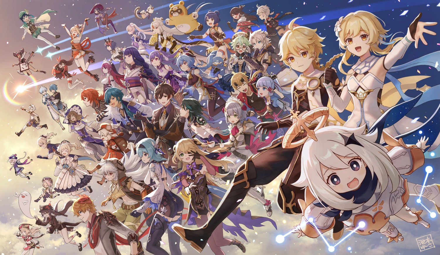 aether albedo_(genshin_impact) amber_(genshin_impact) animal_ears armor asian_clothes barbara_(genshin_impact) baron_bunny beidou bennett_(genshin_impact) chongyun diluc diona dress eula eyepatch fischl ganyu garter genshin_impact guoba hu_tao japanese_clothes jean_(genshin_impact) kaedehara_kazuha kaeya kamisato_ayaka keqing klee kujou_sara lisa_(genshin_impact) lumine maid megane mona_megistus ningguang noelle_(genshin_impact) paimon pantyhose qiqi raiden_shogun razor_(genshin_impact) rosaria sangonomiya_kokomi sarashi sayu_(genshin_impact) sucrose tartaglia thighhighs thoma venti witch xiangling xiao xingqiu xinyan yanfei yoimiya yuko666 zhongli