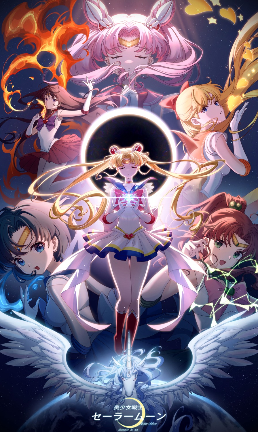 aino_minako chibiusa hino_rei kino_makoto mizuno_ami sailor_moon seifuku skirt_lift so_tsubasa tsukino_usagi