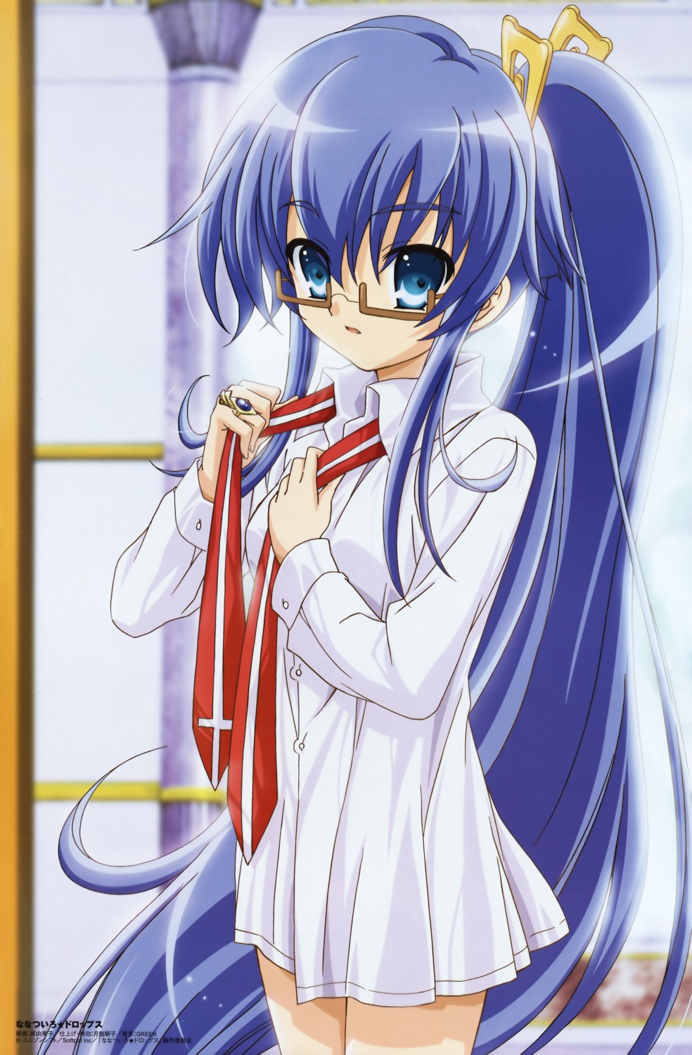 hara_yumiko megane nanatsuiro_drops yuuki_nona