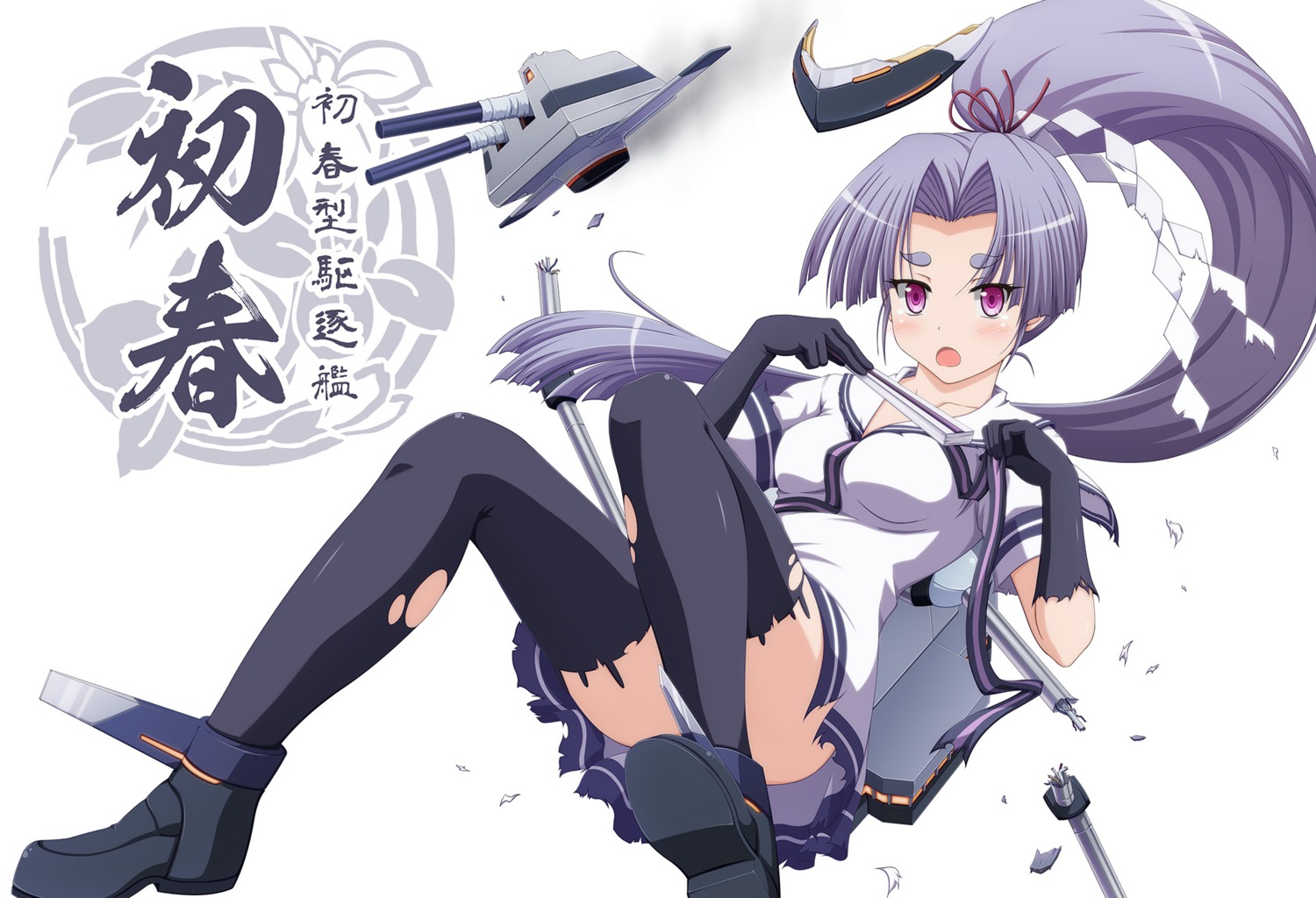 dress hatsuharu_(kancolle) kantai_collection seifuku shira-nyoro thighhighs torn_clothes