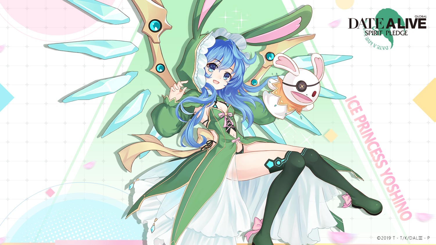 animal_ears bunny_ears date_a_live himekawa_yoshino pantsu see_through tagme thighhighs wallpaper wings