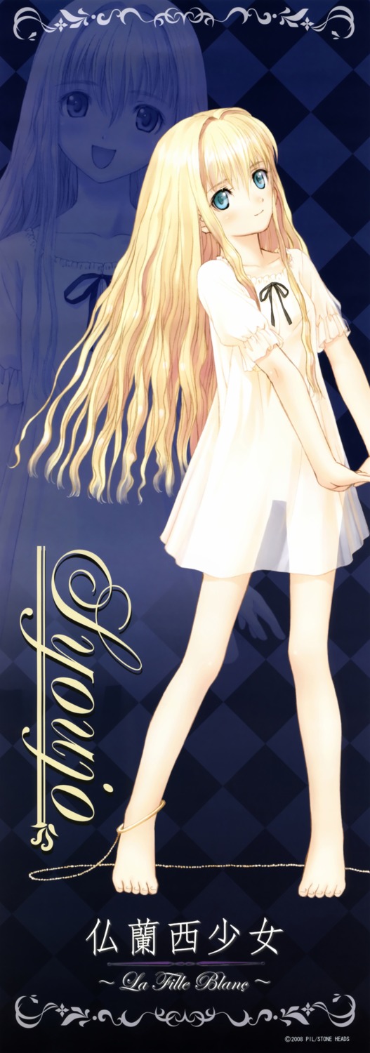 france_shoujo see_through shoujo stick_poster tony_taka