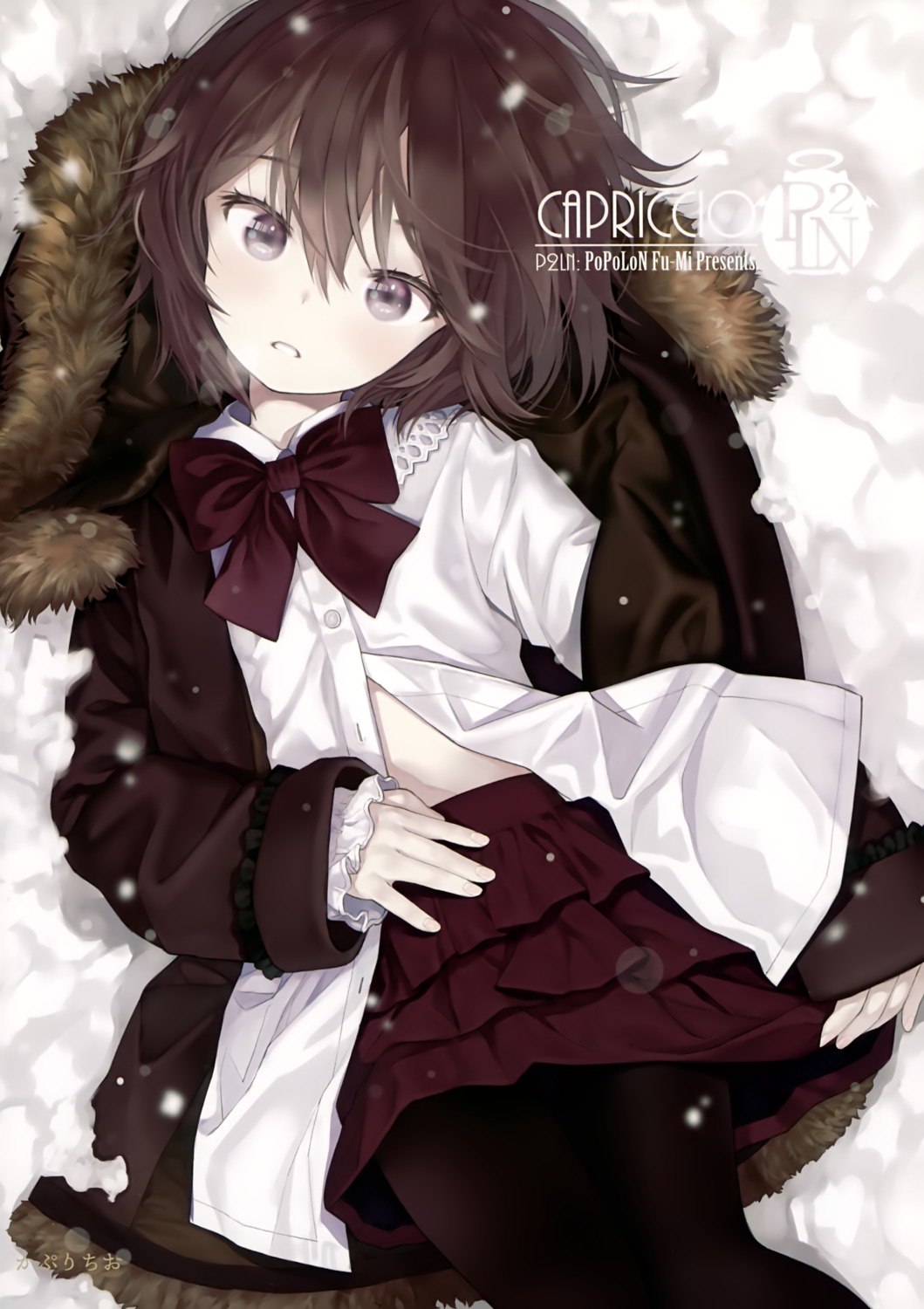 capricio loli open_shirt pantyhose seifuku skirt_lift