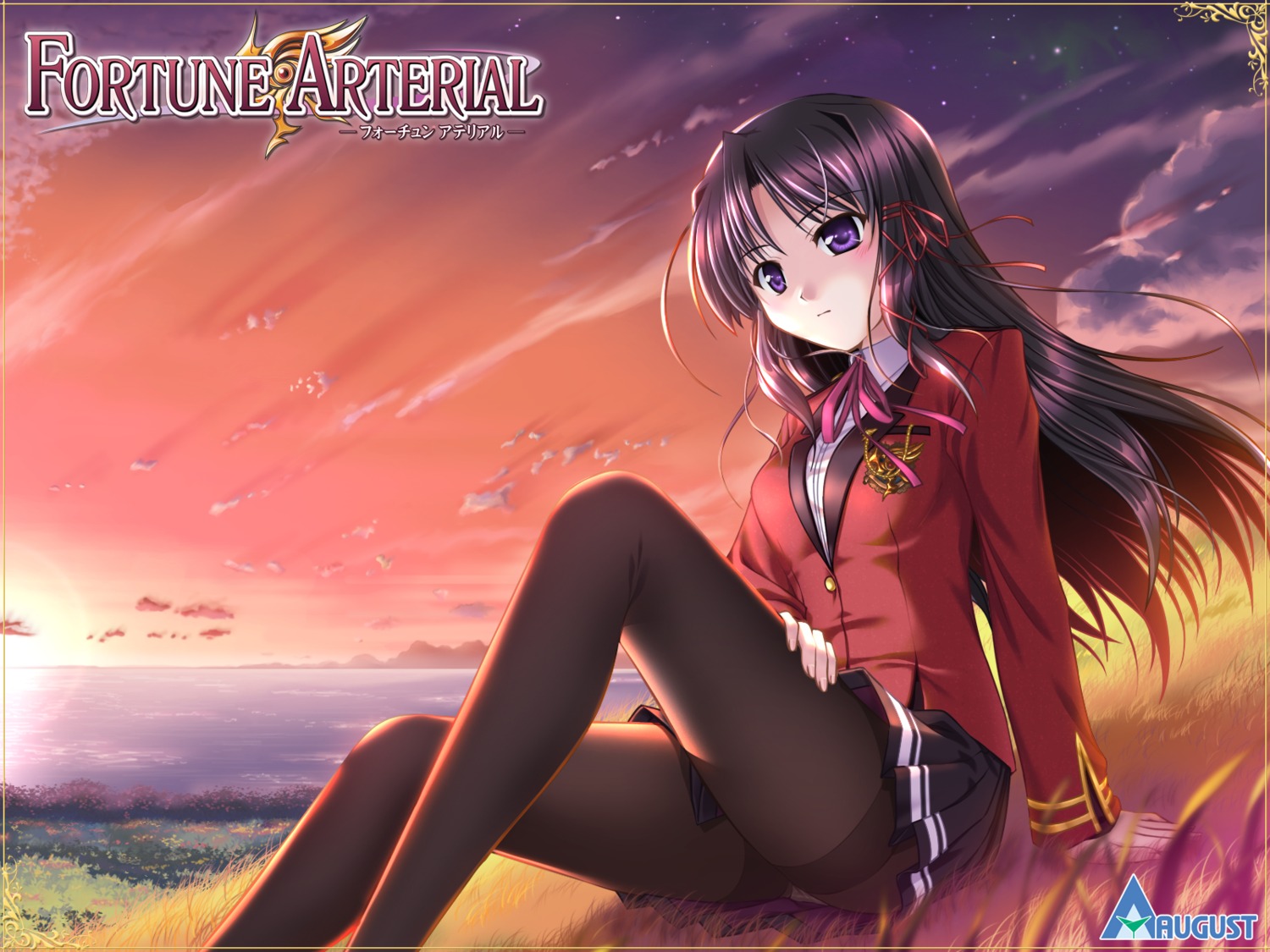 bekkankou fortune_arterial kuze_kiriha pantsu pantyhose seifuku wallpaper