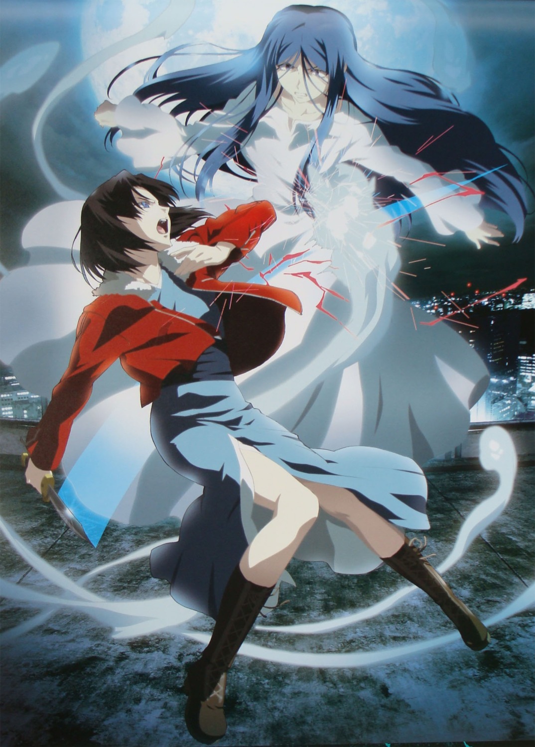 fujou_kirie kara_no_kyoukai ryougi_shiki