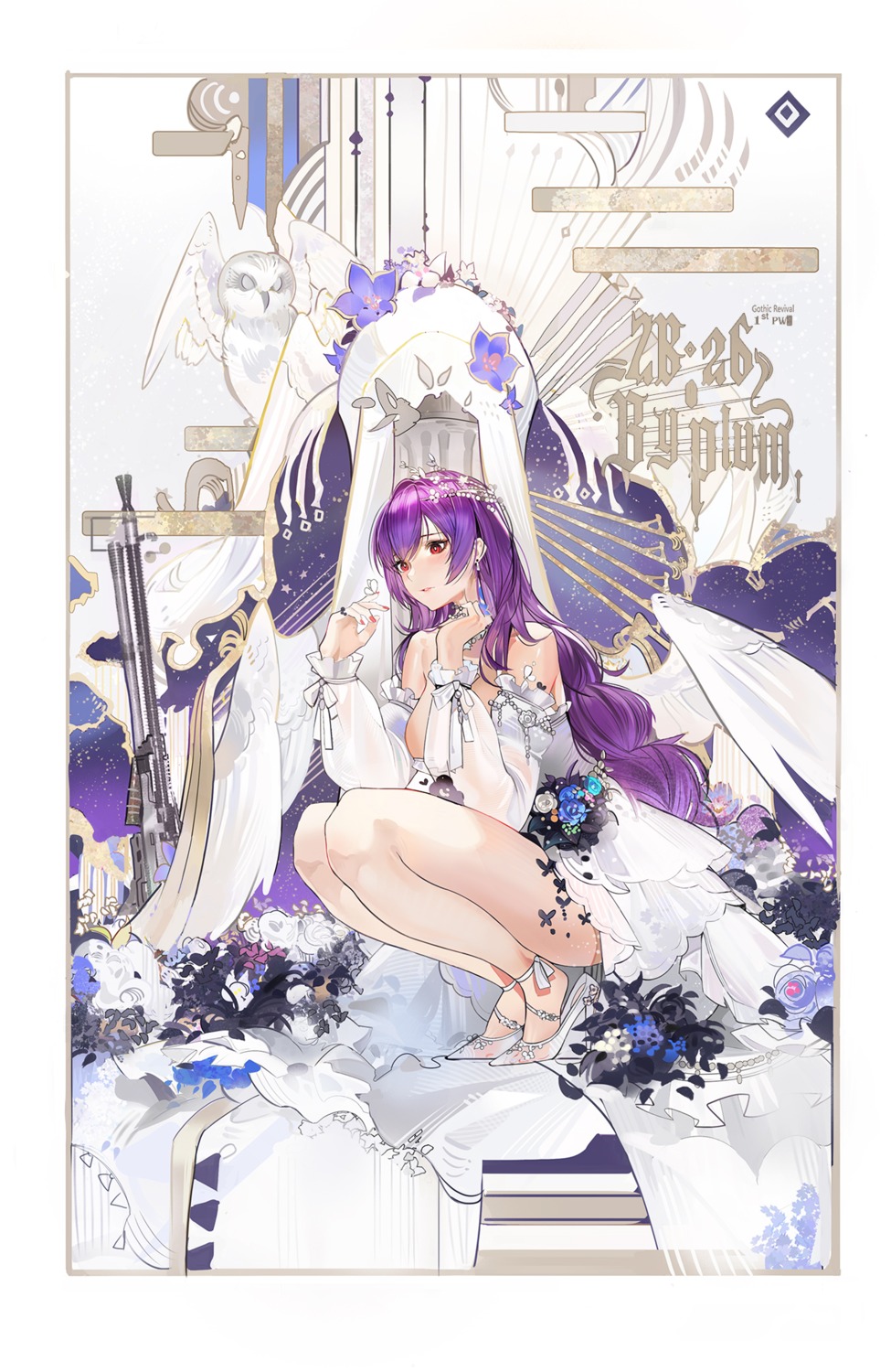 dress girls_frontline heels no_bra plumw wings zb-26_(girls_frontline)