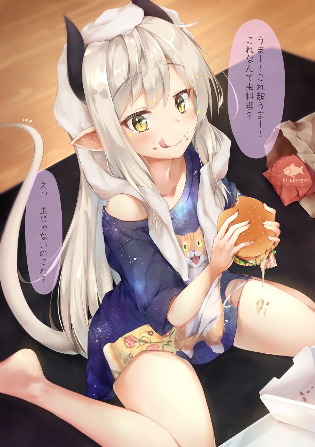 cream horns neko pointy_ears tail yuki_kawachi