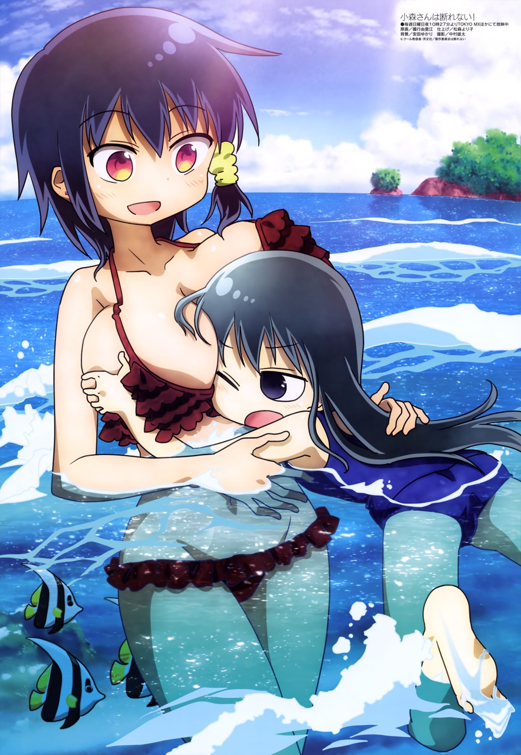 kuniyuki yurie komori-san wa kotowarenai! komori shuri negishi masako ass  bikini breast grab cleavage feet loli school swimsuit swimsuits | #335485 |  yande.re