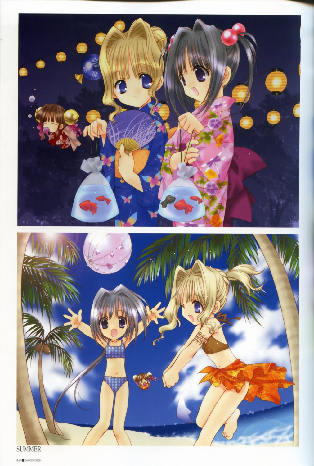 bikini binding_discoloration nanase_aoi swimsuits yukata