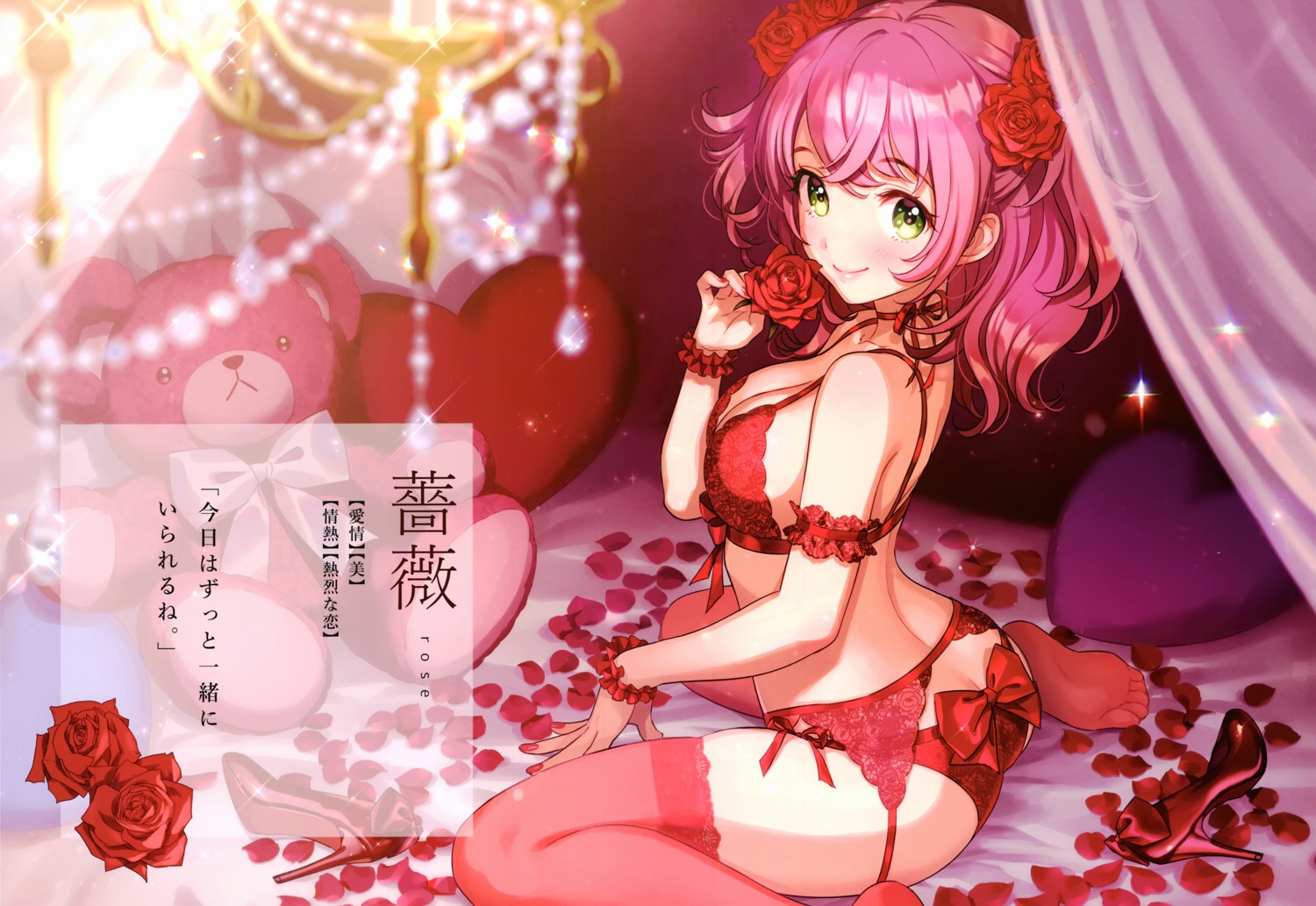 ass bra cleavage garter_belt heels lingerie morikura_en pantsu thighhighs