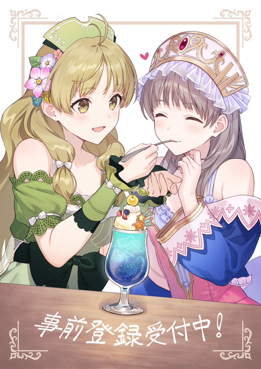 atelier atelier_ayesha atelier_resleriana atelier_totori ayesha_altugle koei_tecmo tokki totooria_helmold