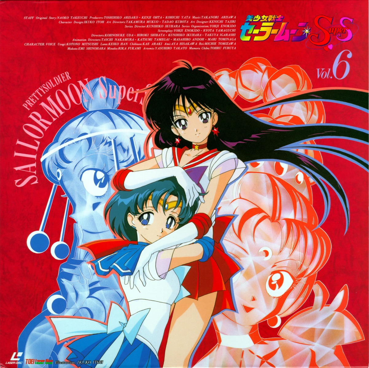 disc_cover hino_rei itou_ikuko mizuno_ami pallapalla sailor_moon vesves