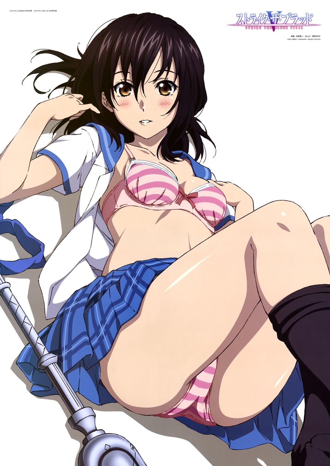 bra cleavage himeragi_yukina open_shirt pantsu sano_keiichi seifuku shimapan skirt_lift strike_the_blood weapon