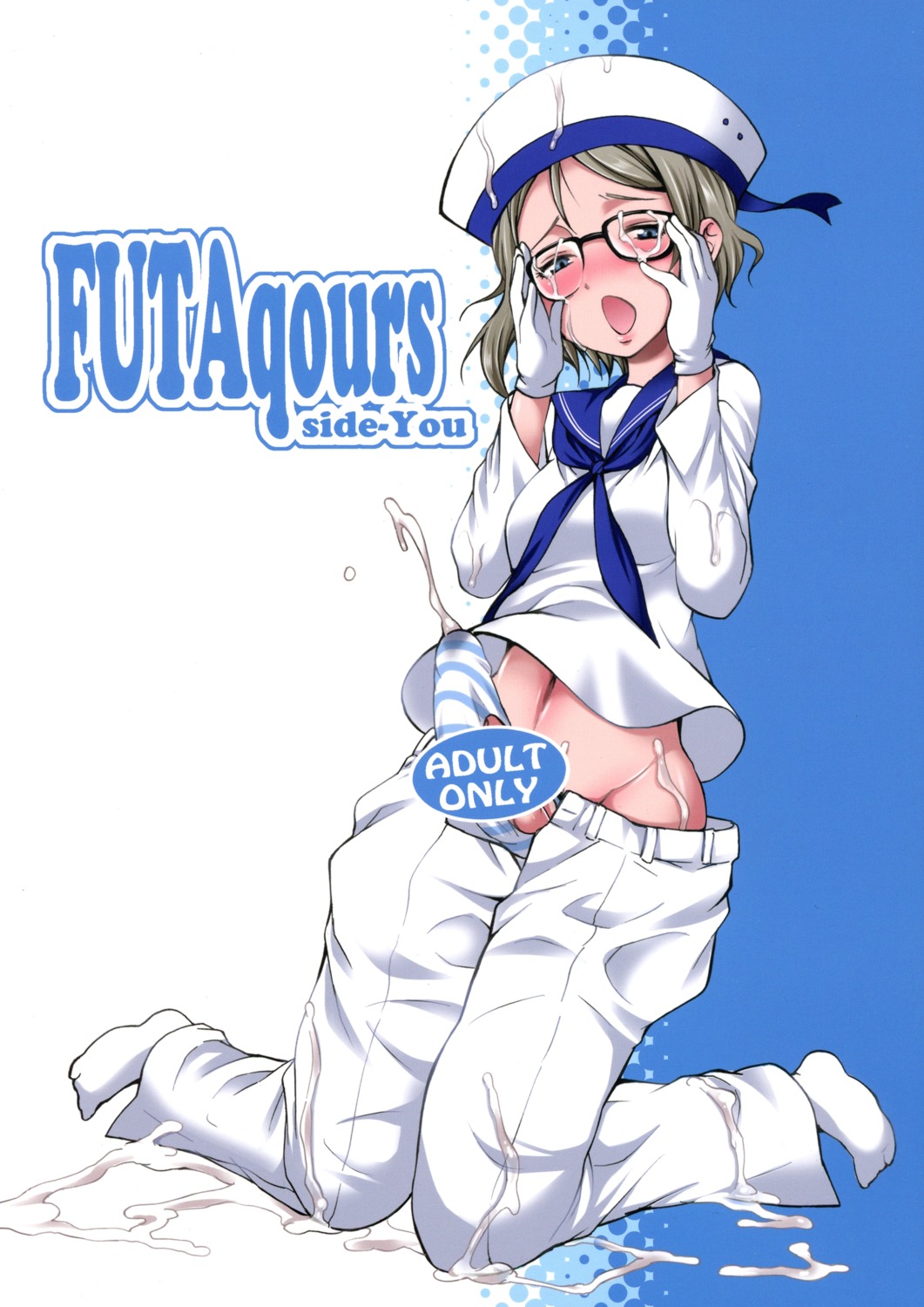 censored cum futanari love_live!_sunshine!! megane pantsu seifuku shimapan tagme watanabe_you