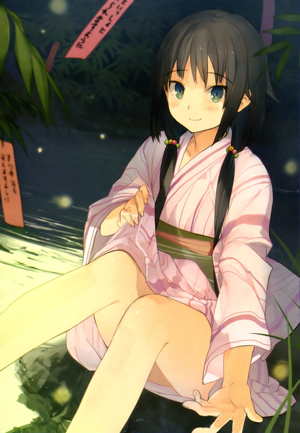 akinashi_yuu yukata