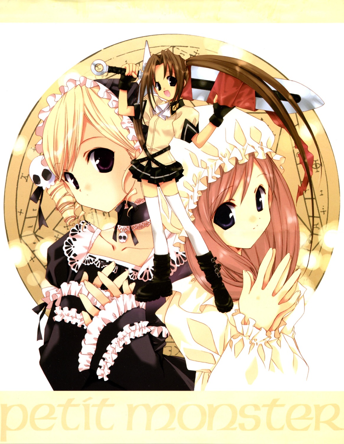 chamomile_jasmine gothic_lolita lolita_fashion maris_mischa melty_bagel nanase_aoi puchimon seifuku sword thighhighs