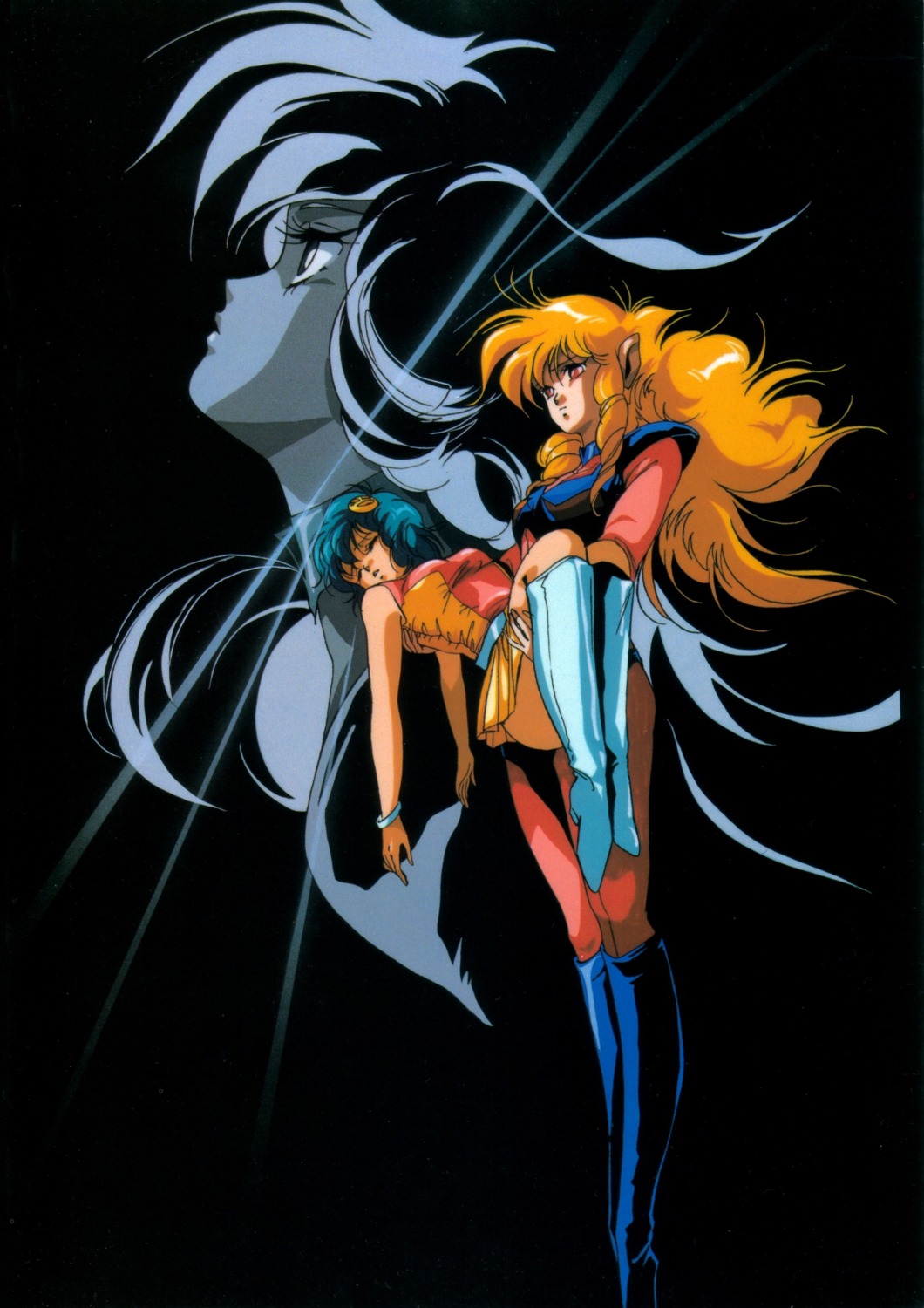 iczer_one tagme