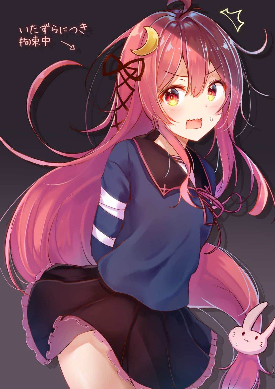 kantai_collection minarau_shachou seifuku skirt_lift uzuki_(kancolle)