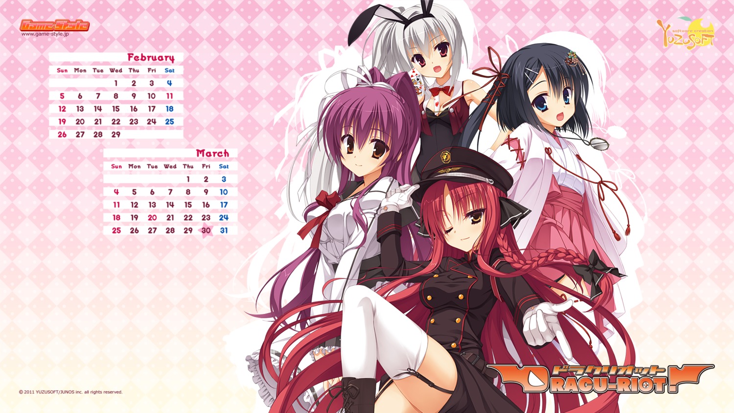 animal_ears bunny_ears bunny_girl calendar dracu-riot! elina_olegovna_obeh inamura_rio kobuichi mera_azusa miko muririn seifuku thighhighs uniform wallpaper yarai_miu yuzu-soft