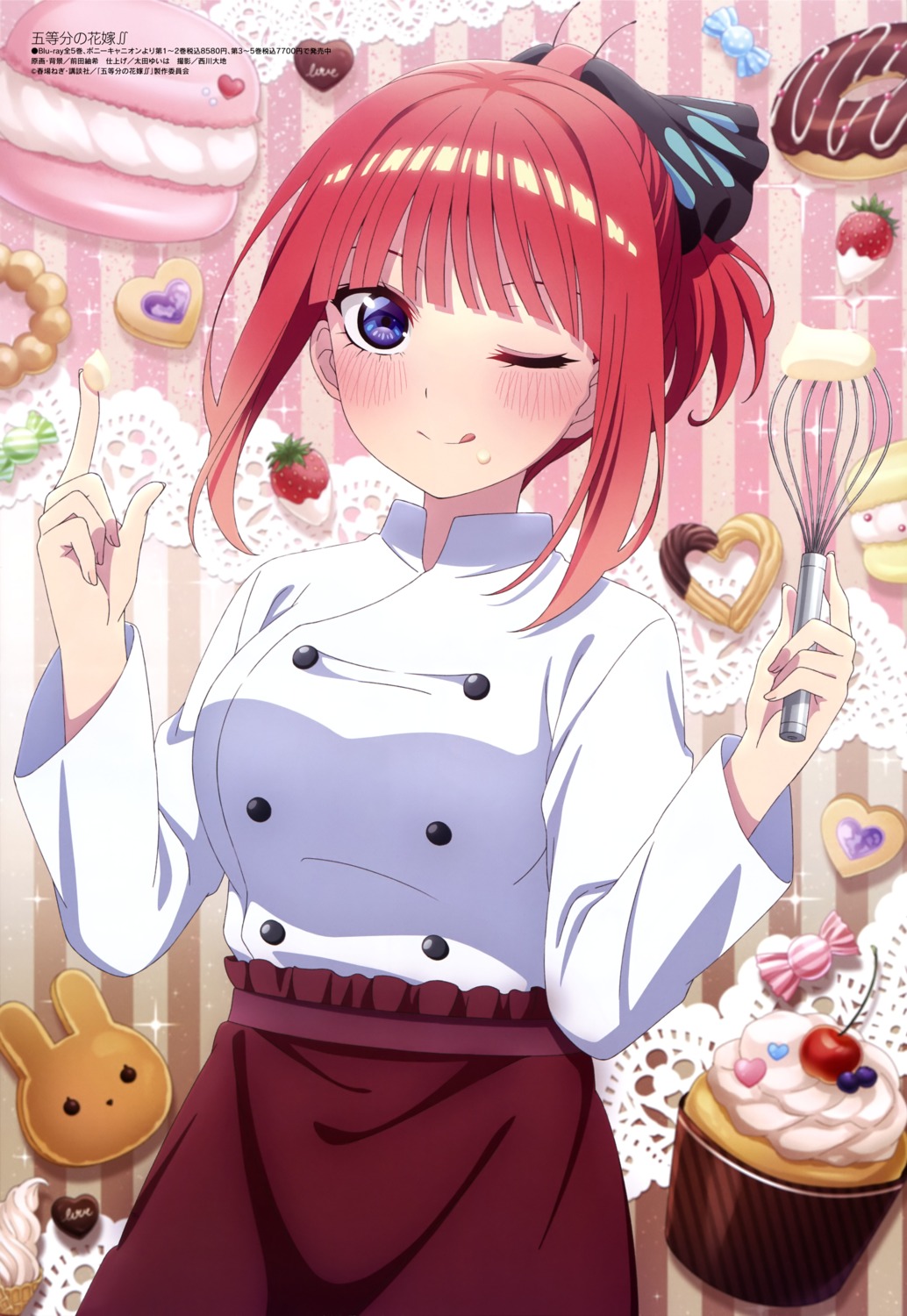 5-toubun_no_hanayome cream maeda_tsumugi nakano_nino uniform