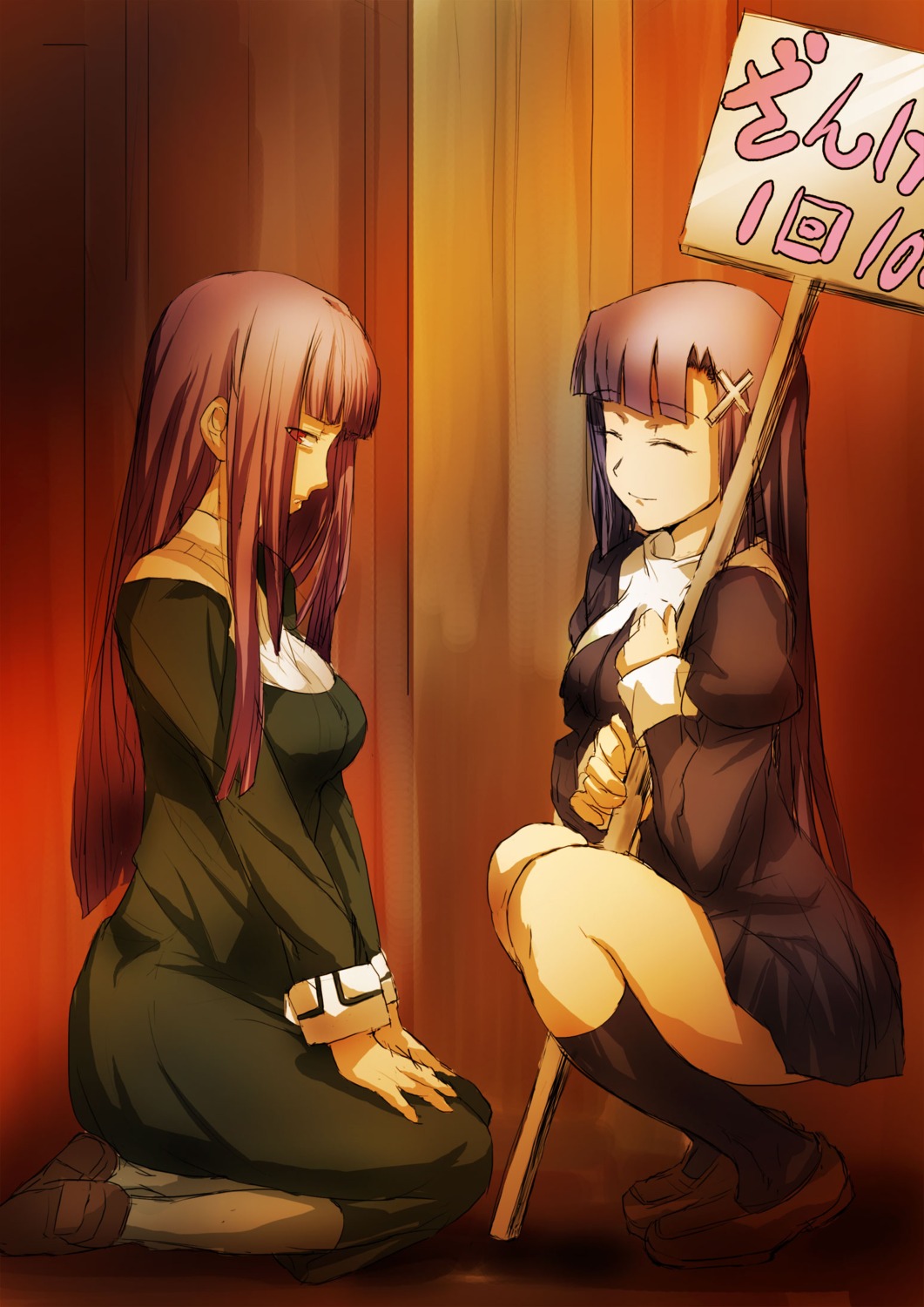 asagami_fujino hidegue kannagi_crazy_shrine_maidens kara_no_kyoukai zange