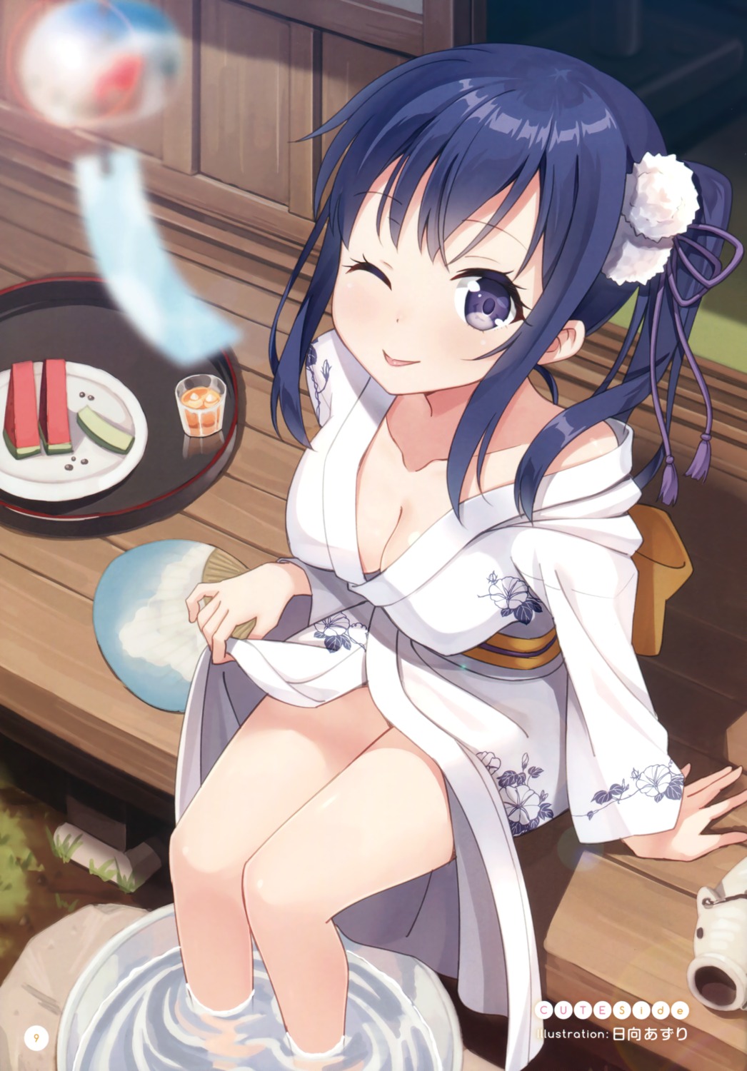 cleavage hyuuga_azuri imai_midori no_bra open_shirt shirobako skirt_lift wet yukata