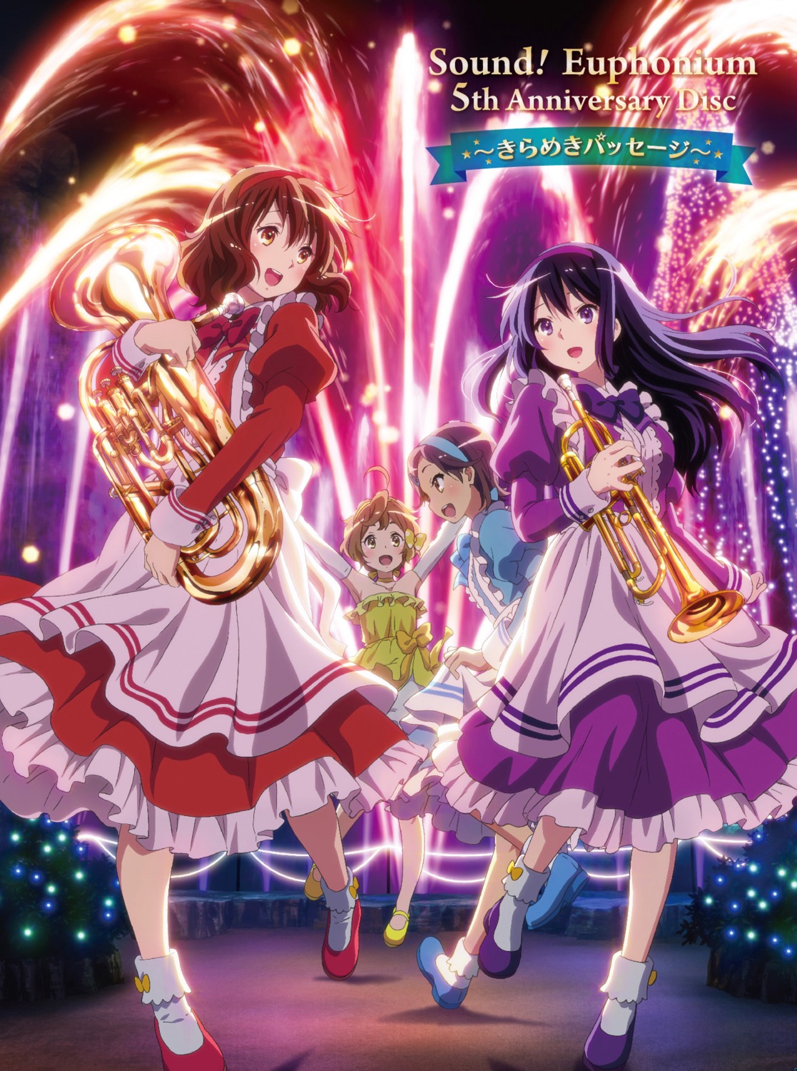 christmas disc_cover dress hibike!_euphonium ikeda_kazumi katou_hazuki_(hibike!_euphonium) kawashima_sapphire kousaka_reina oumae_kumiko