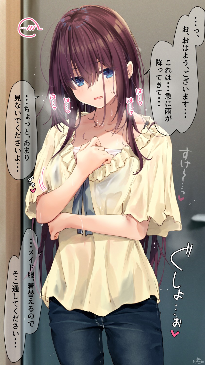 maid-chan_(ramchi) ramchi see_through wet wet_clothes