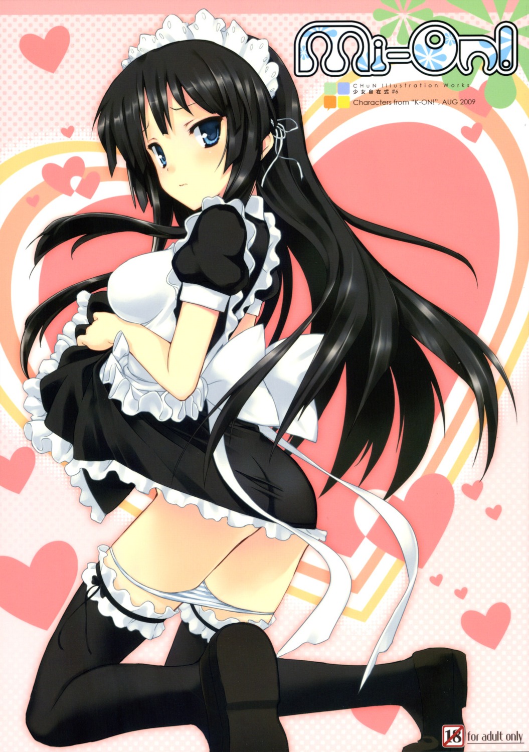 achunchun akiyama_mio friendly_sky k-on! maid pantsu panty_pull shimapan thighhighs