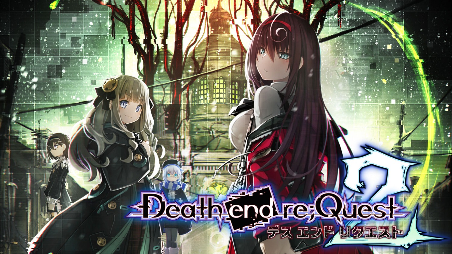 compile_heart death_end_re;quest_2 idea_factory megane tagme wallpaper