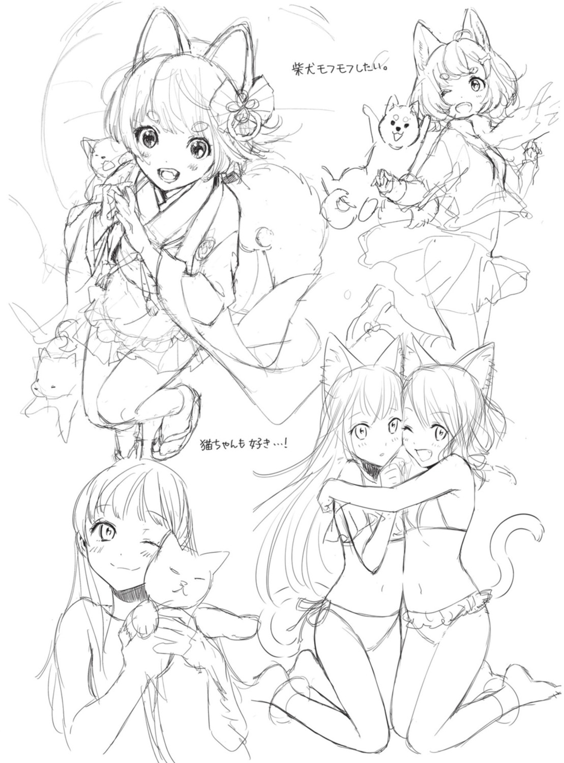 animal_ears bikini japanese_clothes monochrome morikura_en neko nekomimi sketch skirt_lift swimsuits symmetrical_docking tail