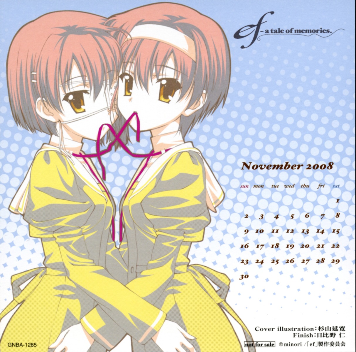 calendar ef_~a_fairytale_of_the_two~ ef_~a_tale_of_memories~ eyepatch screening seifuku shindou_chihiro shindou_kei sugiyama_nobuhiro